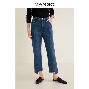 Mango cropped freyed straight leg jean